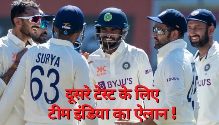 IND vs AUS, 2nd Test: ऑस्ट्रेलिया के पास वापसी का आखिरी मौका, टीम इंडिया में बदलाव के संकेत !