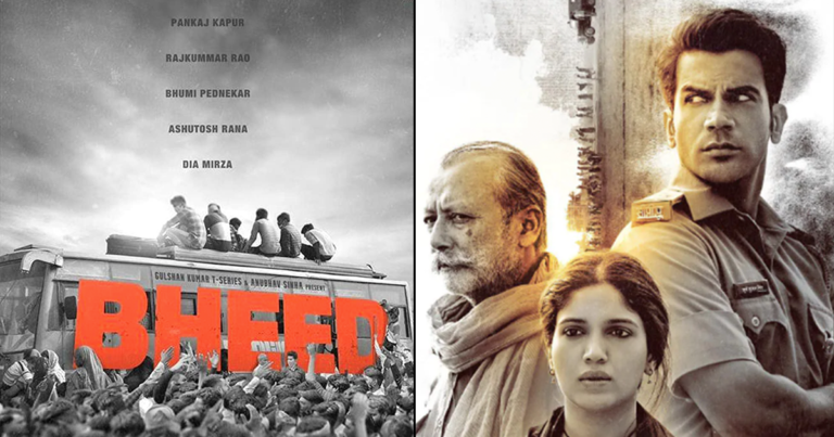 Bheed Trailer: फ़िल्म ‘भीड़’ का ट्रेलर youtube से अचानक गायब, ट्विटर पर छिड़ी जंग !