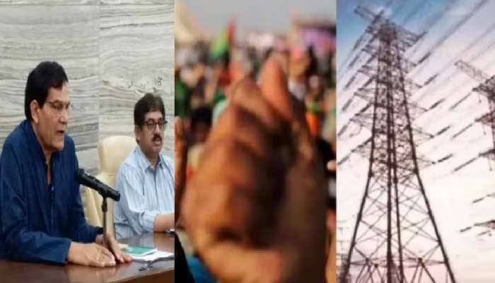 UP Bijli Strike: ऊर्जा मंत्री भी नहीं खत्‍म करवा पाए बिजलीकर्मियों की हड़ताल, 4 घंटे की बैठक बेनतीजा