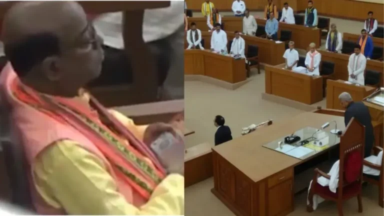 BJP विधायक हुए शर्मसार, विधानसभा में पोर्न देखने का लगा आरोप, वीडियो वायरल !