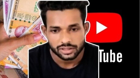 Youtuber ने दो साल में कमाए 1 करोड़ 20 लाख, IT डिपार्टमेंट ने मारा छापा..!
