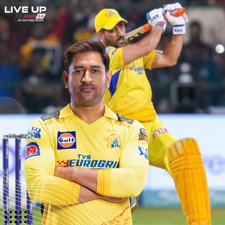 Captain Cool