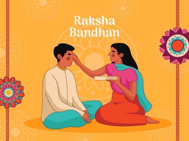 रक्षाबंधन| Raksha Bandhan 2023
