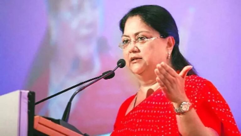 राजस्थान| BJP Ousts Vasundhara Raje From Election Management Committee And Manifesto Committee