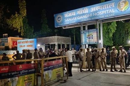अमेठी के संजय गांधी अस्पताल का लाइसेंस सस्पेंड, चार सौ कर्मचारी हुए बेरोजगार !