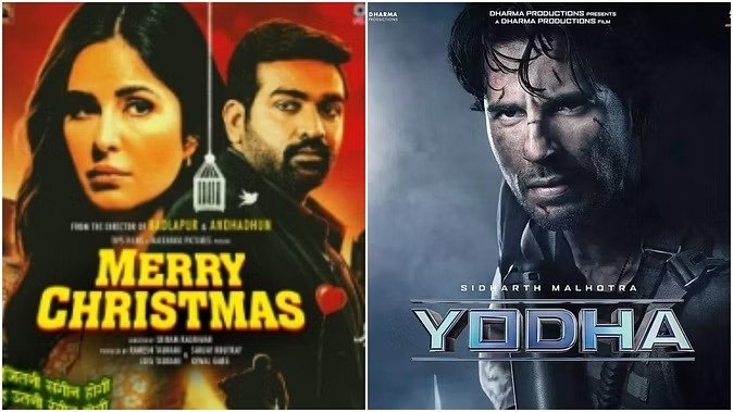 कैटरीना कैफ की ‘मैरी क्रिसमस’ सिद्धार्थ की ‘योद्धा’ के बीच होगी कड़ी टक्कर, नई रिलीज डेट आई सामने