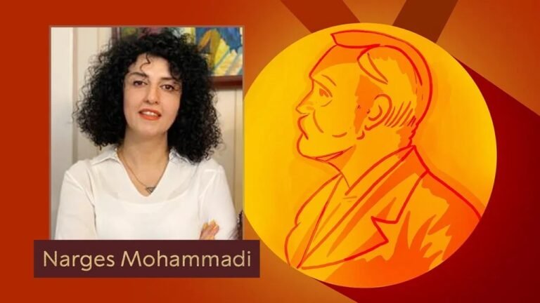 कौन हैं ईरान की जेल में कैद नरगिस मोहम्मदी..? जिन्हे मिला नोबेल पीस पुरस्कार !