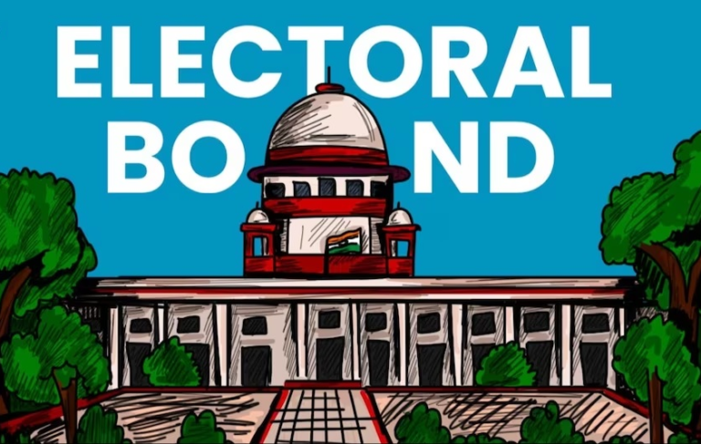 Electoral Bond Case: सत्ताधारी पार्टी को चंदा ज्यादा क्यों? सुप्रीम कोर्ट ने किया सवाल।