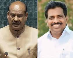 देश में पहली बार लोकसभा स्पीकर के लिए होगा चुनाव,  ओम बिरला vs के. सुरेश….. !