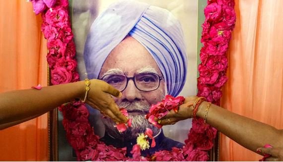 कांग्रेस मुख्यालय में रखा गया मनमोहन सिंह का पार्थिव शरीर, आम आदमी भी कर रहे दर्शन