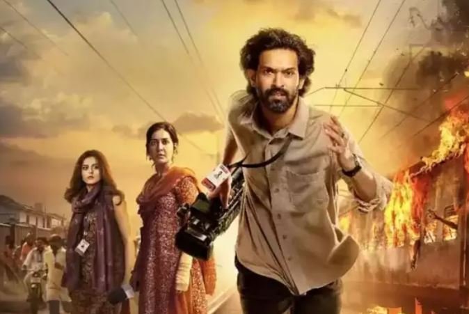 ‘द साबरमती रिपोर्ट’ इस दिन देगी OTT पर दस्तक, जानिए किस प्लेटफॉर्म पर होगी रिलीज