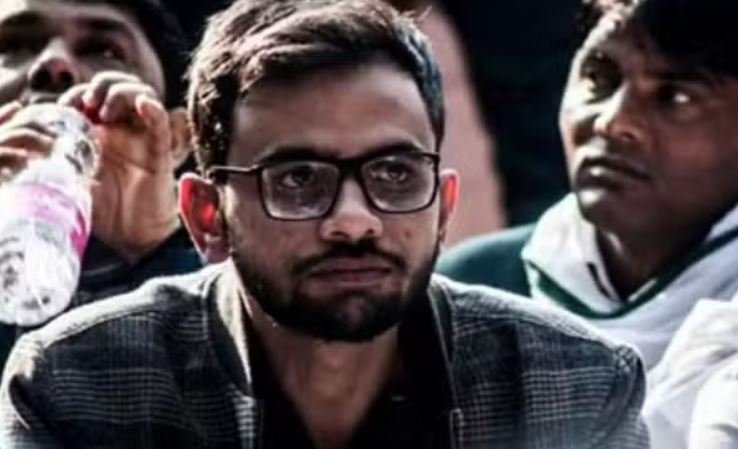 दिल्ली दंगा: आरोपी उमर खालिद 4 साल बाद आएंगे जेल से बाहर, इतने दिन की मिली अंंतरिम जमानत