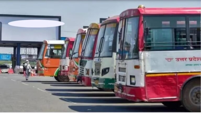 UP News: यूपी परिवहन निगम के कर्मचारियों को तोहफा, महंगाई भत्ता 8% बढ़ा, अब मिलेगा 46% भत्ता