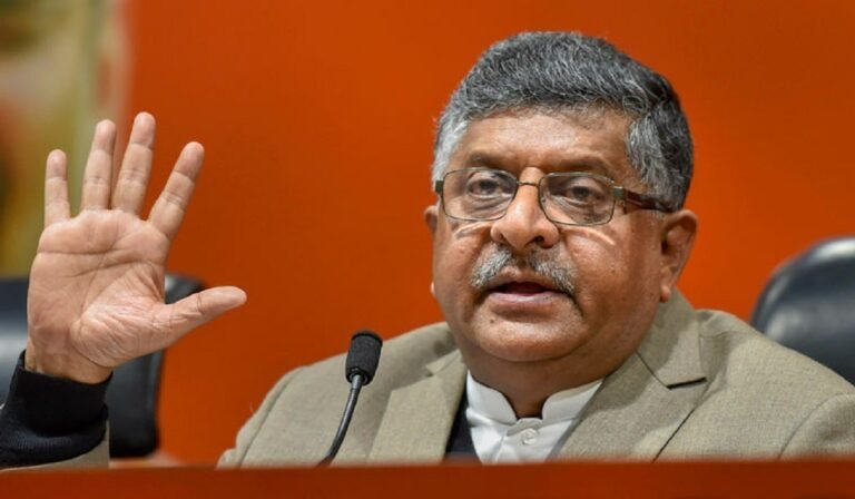 महाकुंभ हादसा: रविशंकर प्रसाद ने संसद में कहा- “जांच में षड्यंत्र की बू आ रही है”