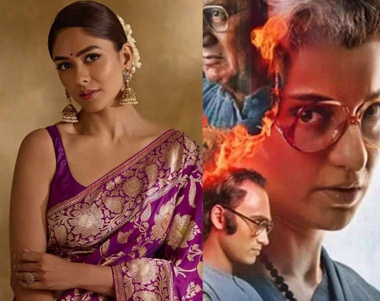 मृणाल ठाकुर ने पिता के साथ देखी कंगना रनौत की ‘इमरजेंसी’, कंगना की एक्टिंग और डायरेक्शन को लेकर कही ये खास बातें