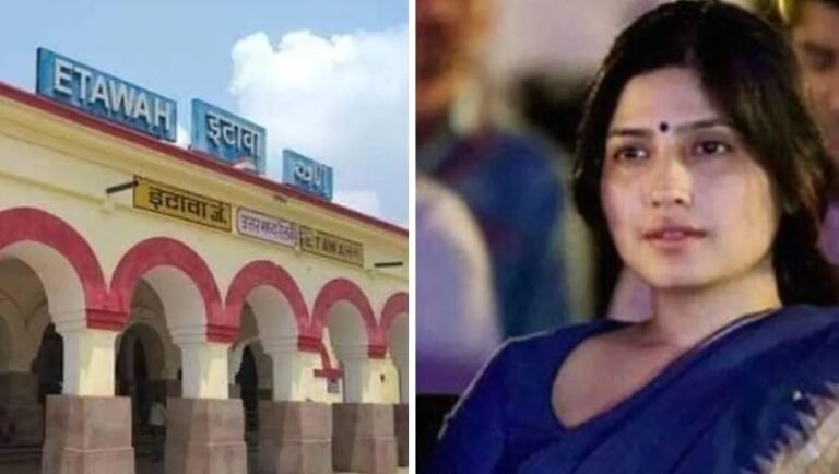 ‘यात्रीगण कृपया ध्यान दें… मैनपुरी से डिंपल भाभी को जिताएं; इटावा स्टेशन पर एनाउंसमेंट से हड़कंप, जांच शुरू