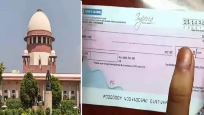कांग्रेस पार्टी ने पीड़ित परिवार को दिया 2 लाख का चेक,बाउंस होने पर केस दर्ज