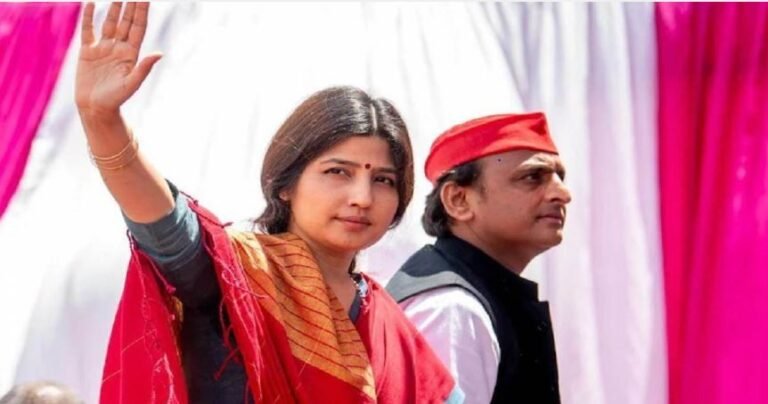 मैनपुरी उपचुनाव: हर ओर दिख रहा डिंपल यादव का जलवा, अपने ही गांव में हारे बीजेपी के रघुराज