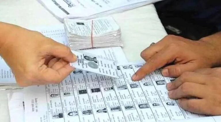 निकाय अध्यक्ष पदों के आरक्षण की घोषणा आज: जानिए, कितना रुपए खर्च कर सकेंगे प्रत्याशी