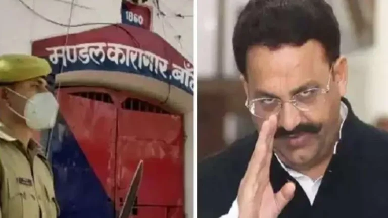 अगर मुख्तार गैंगस्टर नहीं तो फिर देश में कोई अपराधी गैंगस्टर नहीं: इलाहाबाद हाईकोर्ट