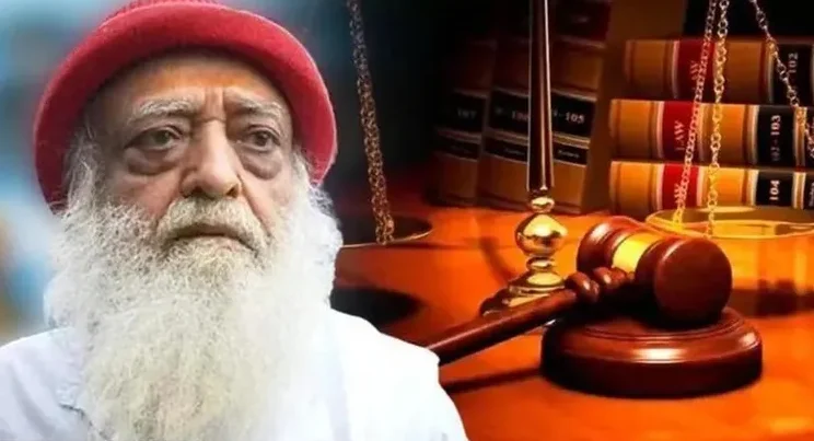 नाबालिग से दुष्कर्म के मामले में आसाराम बापू को उम्रकैद की सजा !