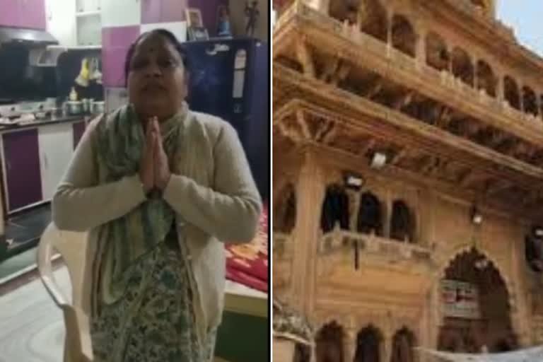 योगी जी मोदी जी हमारी लाश पर बनाइये कॉरिडोर,  महिला ने मांगी पीएम और सीएम से जहर !