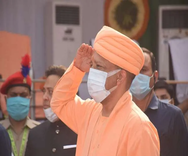 पराक्रम दिवस: सीएम योगी ने नेताजी को दी श्रद्धांजलि, कहा- उन्होंने हमेशा क्रांति का मार्ग चुना !