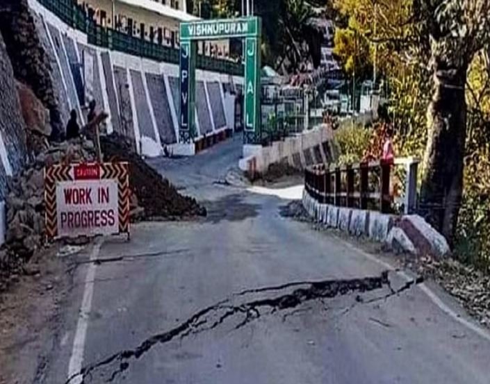 आदि शंकराचार्य की तपःस्थली और नृ-सिंह की भूमि कैसे हुई बर्बाद,  जोशीमठ की पूरी कहानी आज जान लीजिए