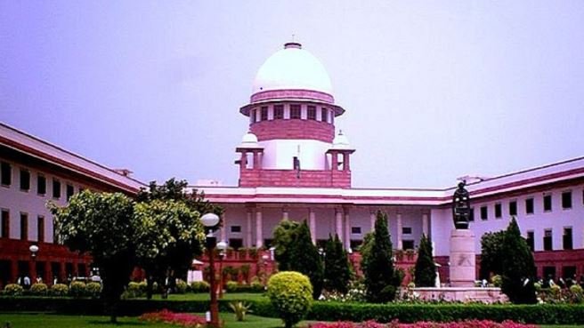 सुप्रीम कोर्ट का अहम फैसला: ‘दीवानी विवाद’ के मामले में नहीं लागू हो सकता ‘SC/ST एक्ट’