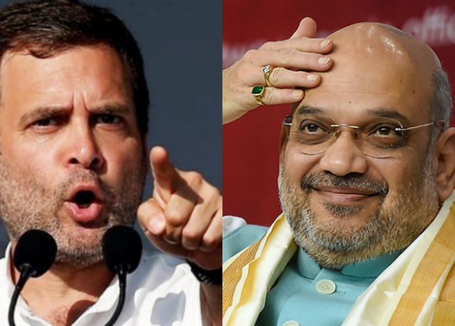 Bharat Jodo Yatra: राहुल की सुरक्षा को लेकर अब कांग्रेस अध्यक्ष ने अमित शाह को लिखी चिट्ठी, कहा- व्यक्तिगत हस्तक्षेप करें