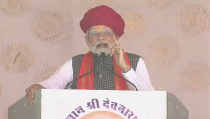 ‘आज मैं पीएम नहीं..’, राजस्थान के भीलवाड़ा में प्रधानमंत्री ने कही ये बड़ी बात