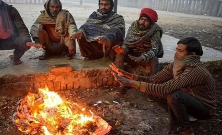 कड़ाके की ठंड से अब मिलेगी राहत, लेकिन कोहरा करेगा परेशान