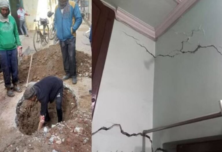 जोशीमठ की तरह यूपी के बागपत में भी बने हालात, मकानों में मोटी दरारें, घर छोड़ने को मजबूर हुए लोग