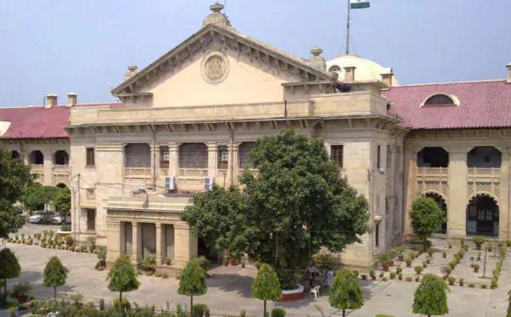 कोरोना काल में वसूली गई 15 फीसदी स्कूल फीस होगी माफ, इलाहाबाद हाई कोर्ट का बड़ा फैसला