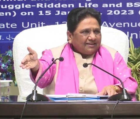 अपने जन्मदिन के अवसर मायावती का ऐलान !