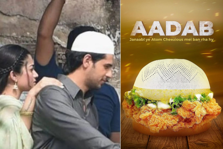 Mission Majnu: फ़िल्म रिलीज़ हुई हिन्दुस्तान में, कोहराम मचा पाकिस्तान में !