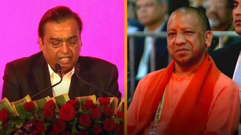 ग्लोबल इन्वेस्टर्स समिट में अंबानी का बड़ा ऐलान, कहा- रिलायंस UP में करेगी 75 हजार करोड़ का निवेश !