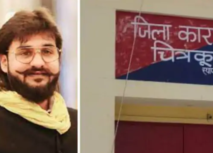 हर रात जेल में पति से मिलती थी मुख्तार अंसार की बहू, छापा पड़ा तो डिप्टी जेलर के कमरे से निकली, हुई अरेस्ट 