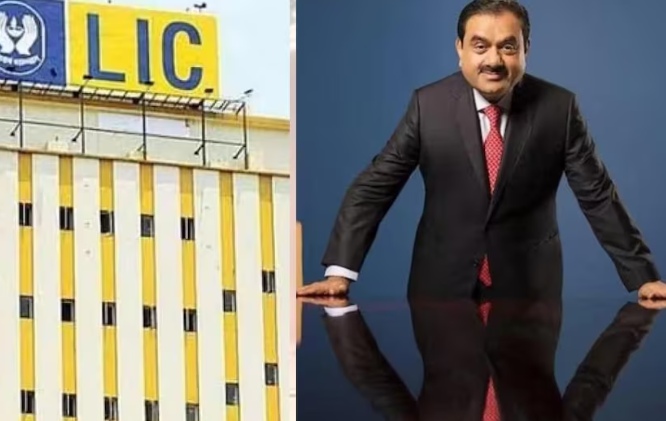 क्या अडानी ग्रुप में लगाए गए LIC के 30000 करोड़ रुपये डूबने वाले हैं? मच गया है हड़कंप