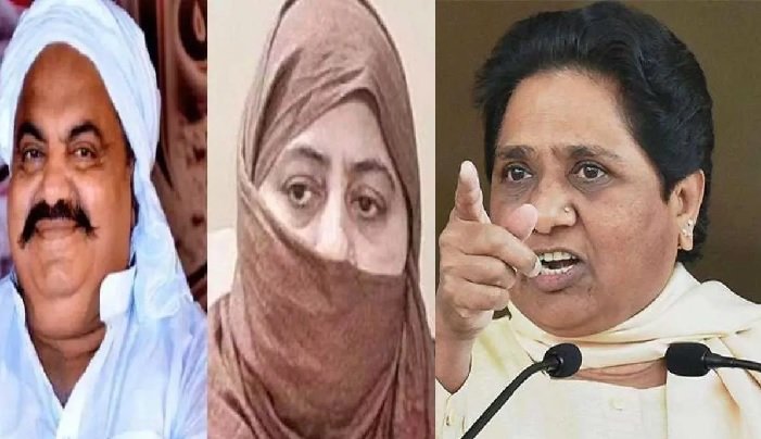 अतीक अहमद की पत्नी को बसपा से बाहर नहीं करेगी पार्टी, मायावती का बड़ा बयान !