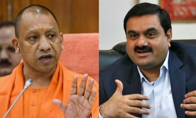 Adani के बुरे हाल पर पहली बार बोले CM योगी का बयान, कही ये बात !