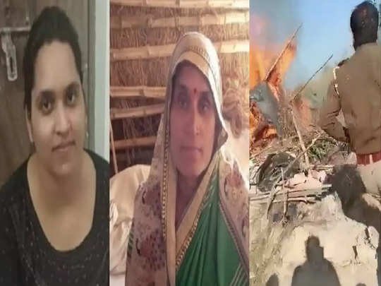 कानपुर में अतिक्रमण हटाने के दौरान मां-बेटी की जलकर मौत, सरकार से मांग रहे मुआवजा !