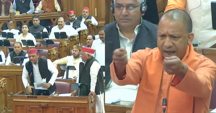 UP Assembly: सदन में अखिलेश पर आगबबूला हुए CM योगी, कहा- ‘शर्म तुम्हें करनी चाहिए…!