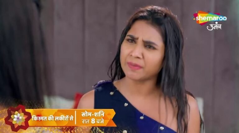 ‘किस्मत की लकीरों से’ धारावाहिक के जरिए टीवी की दुनिया में छाने को तैयार हैं भोजपुरी ऐक्ट्रेस आयशा कश्यप