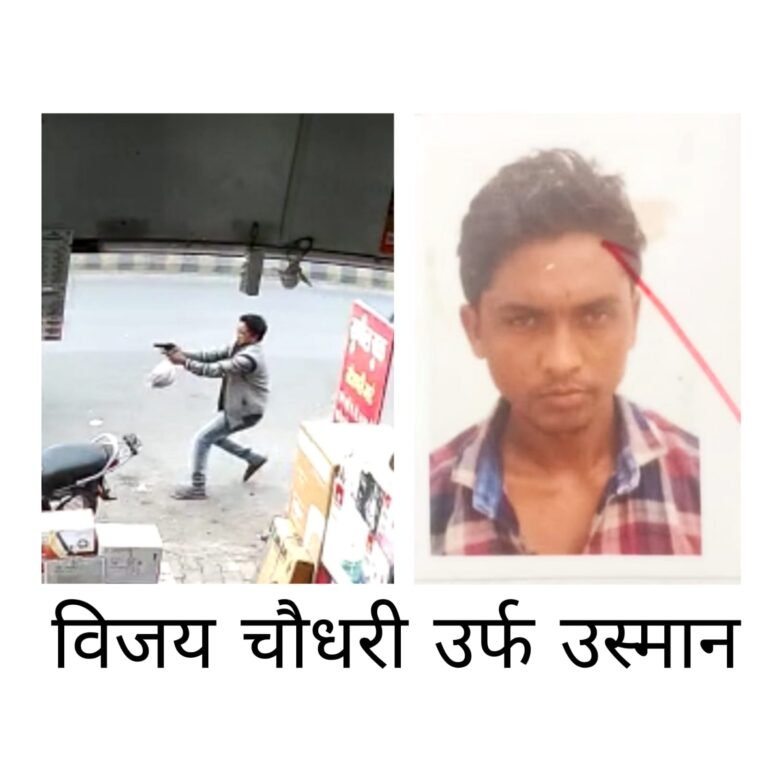 उमेश पाल हत्याकांड का एक और आरोपी पुलिस मुठभेड़ में ढेर !