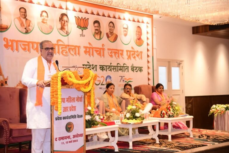 भाजपा सरकार में बेटियों की प्रतिभा को मिले नए पंख-भूपेंद्र चौधरी !