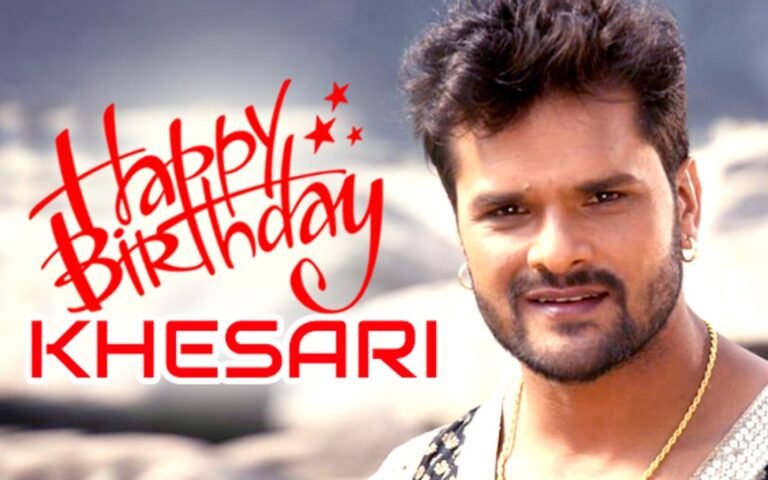 भोजपुरी के सलमान खान कहे जानें वाले खेसारी का है जन्मदिन, कभी लिट्टी चोखा बेचकर घर चलाते थे खेसारी