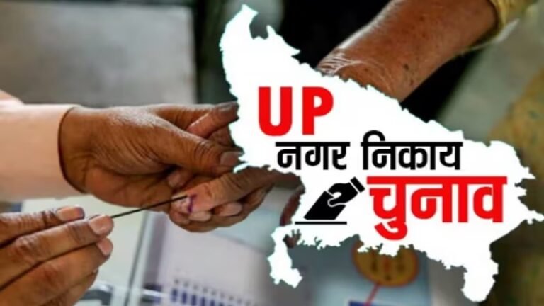 UP Nagar Nikay Chunav 2023: OBC रिपोर्ट पर आज की सुनवाई टली, 27 मार्च को होगी अगली सुनवाई !