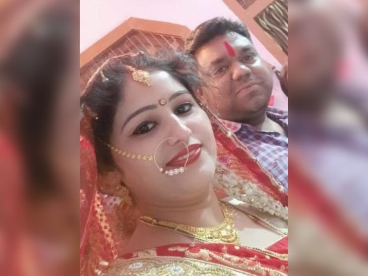 Viral Video: महिला टीचर ने किया सुसाइड, कहा- ‘Bye मैं जा रही हूं, आप लोग खुश रहना…अब कभी परेशान नहीं करूंगी’ !