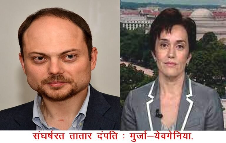 रूस में जंगे-आजादी का एक नया दौर ! ये जंग कब खत्म होगी?